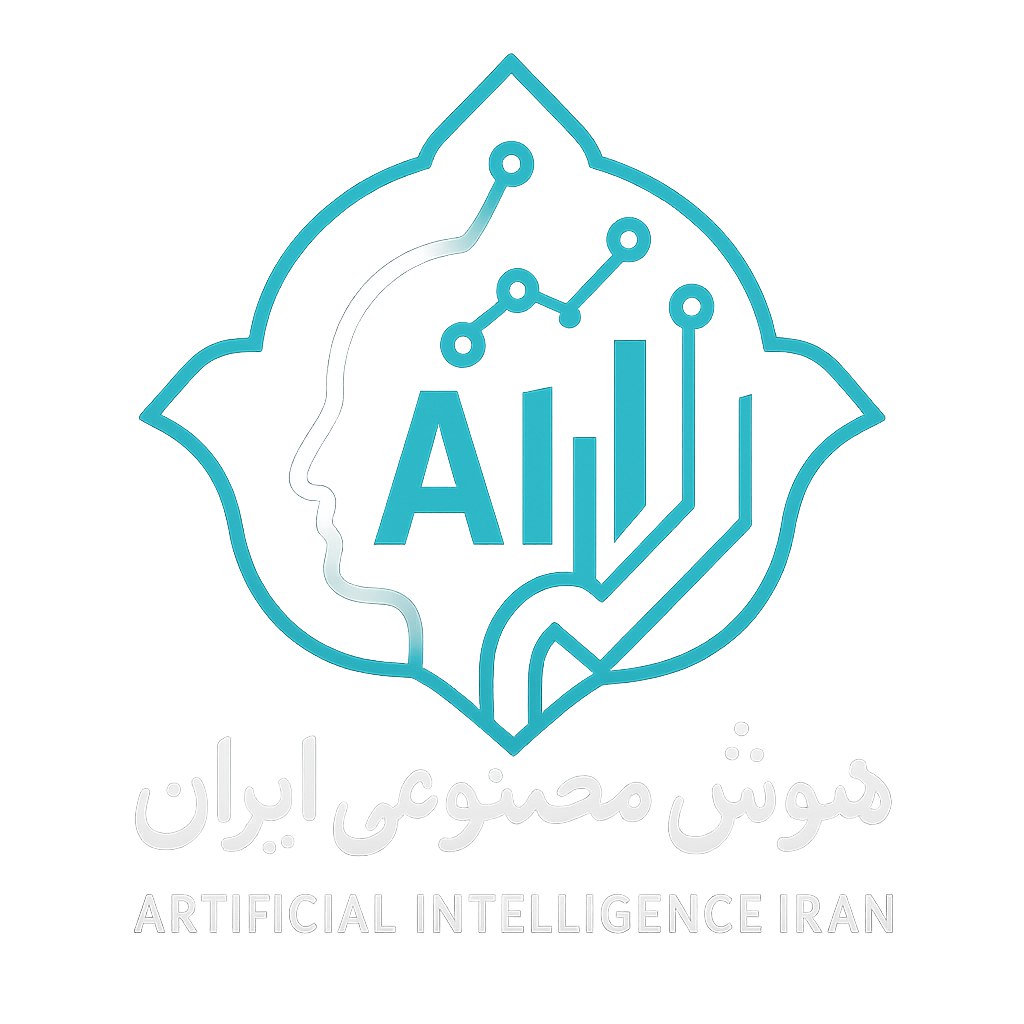 لوگوی یک شرکت ایرانی در حوزه خدمات هوش مصنوعی با طراحی خلاقانه و مینیمال. لوگو باید ترکیبی از نمادهای فناوری (مثل داده، نمودار یا الگوریتم) با طراحی مدرن و ایرانی باشد. رنگ‌های پیشنهادی شامل مشکی، سفید و آبی فیروزه‌ای برای القای حس هوش، دقت و اصالت ایرانی است. طراحی باید قابلیت استفاده در وبسایت، اپلیکیشن و تبلیغات چاپی را داشته باشد.