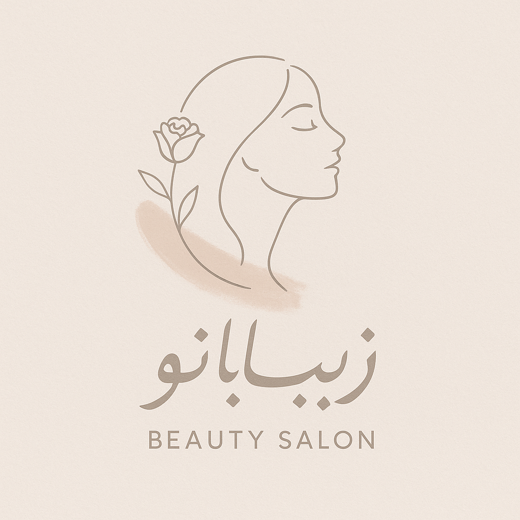 یک لوگوی مینیمالیستی و زیبا برای یک سالن زیبایی به نام «زیبابانو» (به خط فارسی زیبابانو) طراحی کنید. طرح باید تمیز و ظریف باشد و بر تعادل، فضای خالی و سادگی تمرکز داشته باشد. استفاده از یک نقاشی خطی ظریف از چهره یا نیمرخ یک زن، یک گل رز یا یک ضربه قلم موی نرم را در نظر بگیرید. کلمه فارسی «زیبابانو» باید با خوشنویسی مدرن و ظریف ارائه شود و احتمالاً بخشی از تصویر را تشکیل دهد. از یک پالت رنگی ملایم و زیبا مانند بژ ملایم، خاکستری گرم و صورتی کمرنگ استفاده کنید. لوگو باید برای چاپ و استفاده دیجیتال بسیار متنوع باشد.