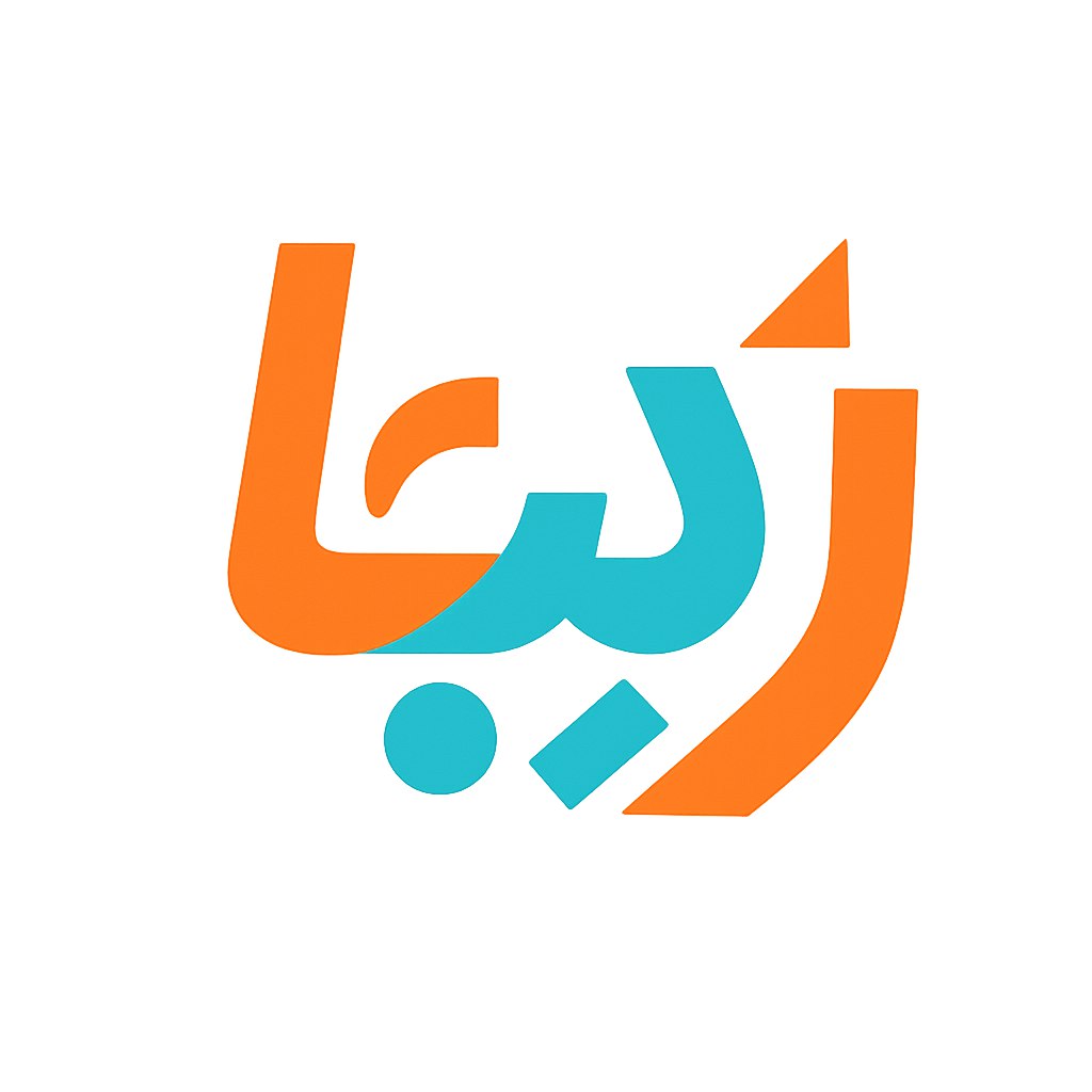 لوگویی مدرن و جوان‌پسند برای یک برند پوشاک ایرانی طراحی کن. از اشکال هندسی ساده و تایپوگرافی فارسی استفاده کن. حروف فارسی مثل 