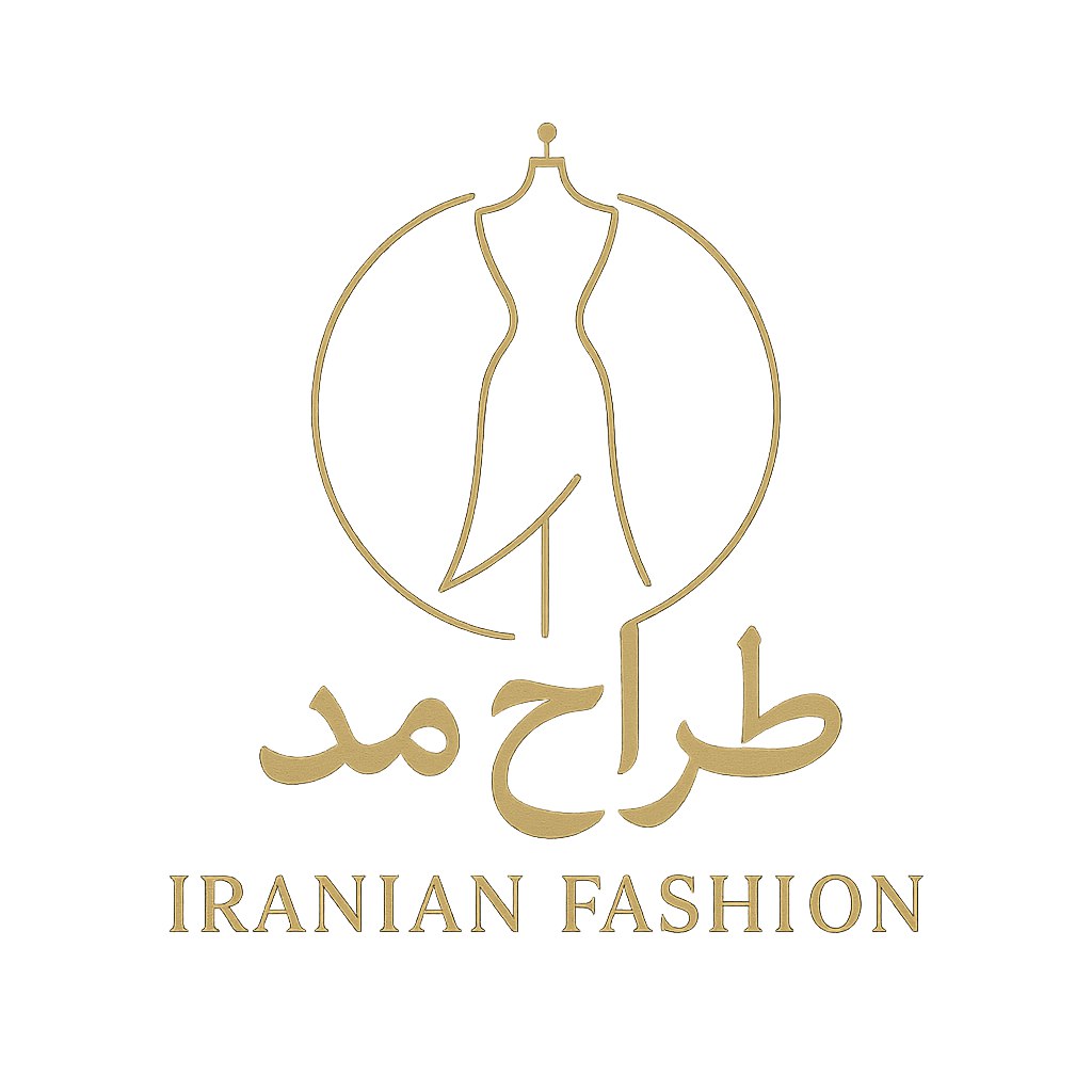 طراحی لوگویی مدرن، زیبا و خلاقانه برای یک برند طراح مد ایرانی. لوگو باید حس نوآوری، شیک‌پوشی و اصالت ایرانی را به خوبی منتقل کند. استفاده از خطوط ظریف، ترکیب فونت فارسی با المان‌های فشن و اشکال هندسی ساده پیشنهاد می‌شود. رنگ‌های پیشنهادی شامل مشکی، طلایی و سفید برای ایجاد حس لوکس و حرفه‌ای بودن است. طراحی باید مینیمال و قابل استفاده در وبسایت، کارت ویزیت و بسته‌بندی باشد.